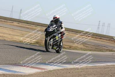 media/Oct-28-2023-Carters at The Track (Sat) [[6655240195]]/B Plus/1120am (Wheelie Bump)/